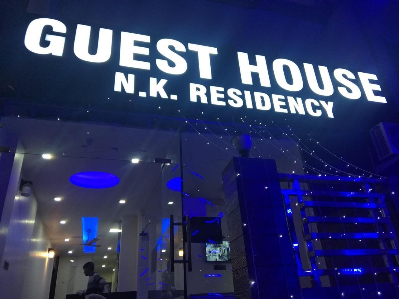 Отель N.K. Residency Нью-Дели Экстерьер фото